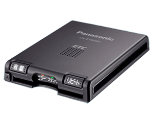 CY-ET809D