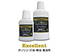 ECOMAX Excellent 500ml