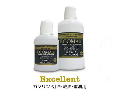 ECOMAX Excellent