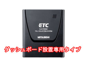 EP-539BD