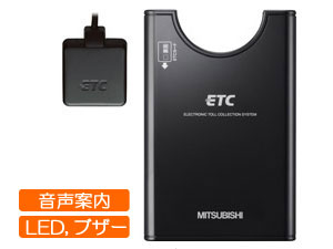 EP-637BR