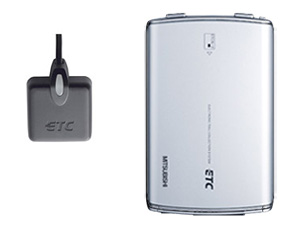EP-8310S