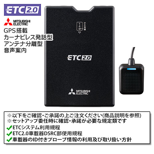 EP-H224SX4