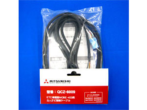 QCZ-6009