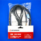 QCZ-6009