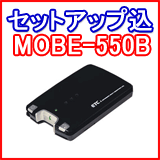 MOBE-550B