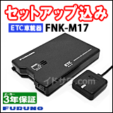 FNK-M17