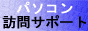 �z�[���y�[�W����&�f�[�^�x�[�X�쐬