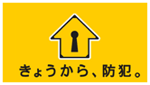 ���傤����A�h�ƁB