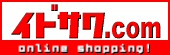 �C�h�T��.com