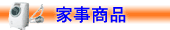 �Ǝ����i